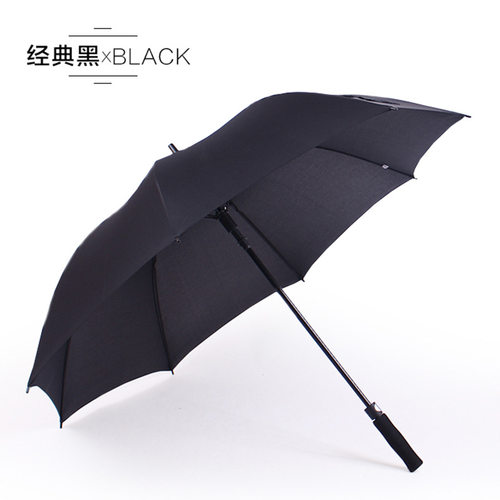 直销27寸全纤维高尔夫雨伞 汽车保险房地产直杆伞 长柄广告伞
