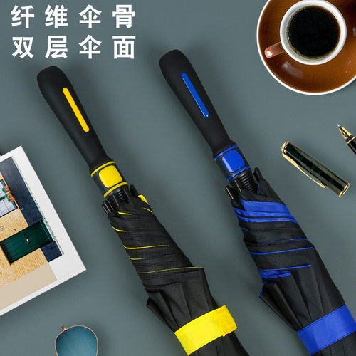 双层伞布彩色纤维自动高尔夫伞直骨雨伞礼品广告伞长伞印LOGO