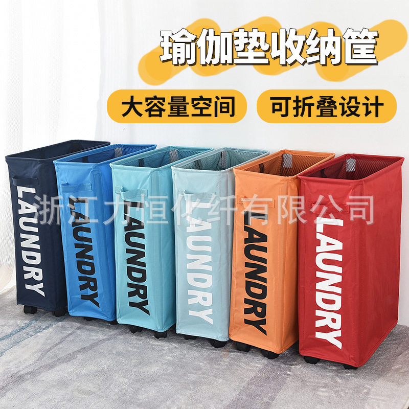 布艺脏衣篮单格衣服杂物收纳箱网布框架收纳置物袋家居用品脏衣篓