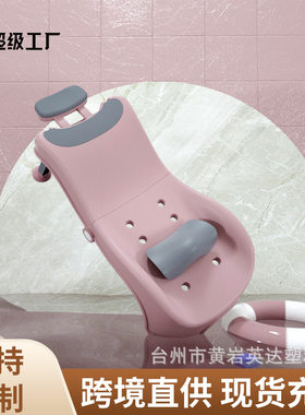 宝宝小孩子洗头躺椅儿童躺着洗发家庭用凳子可折叠洗头床