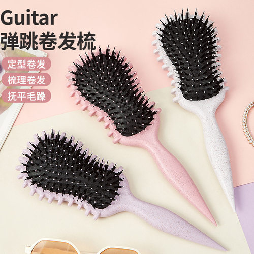 Guitar款弹跳卷发梳猪鬃气垫梳尖尾梳卷发顺发梳子现货护发