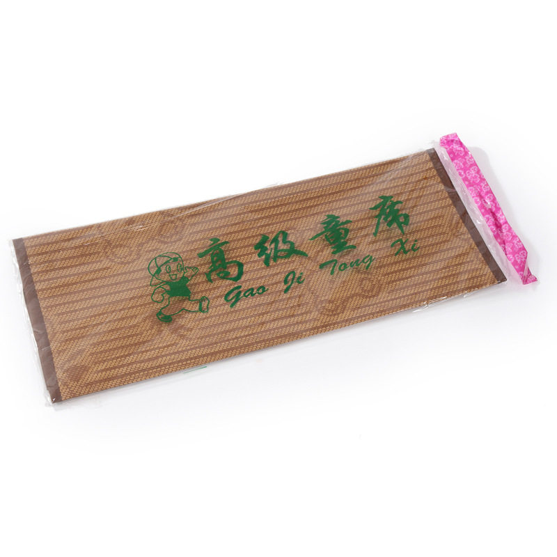 圆形凉席 游戏毯凉席 宝宝 冰丝凉席藤席 游戏毯搭配70CM90CM