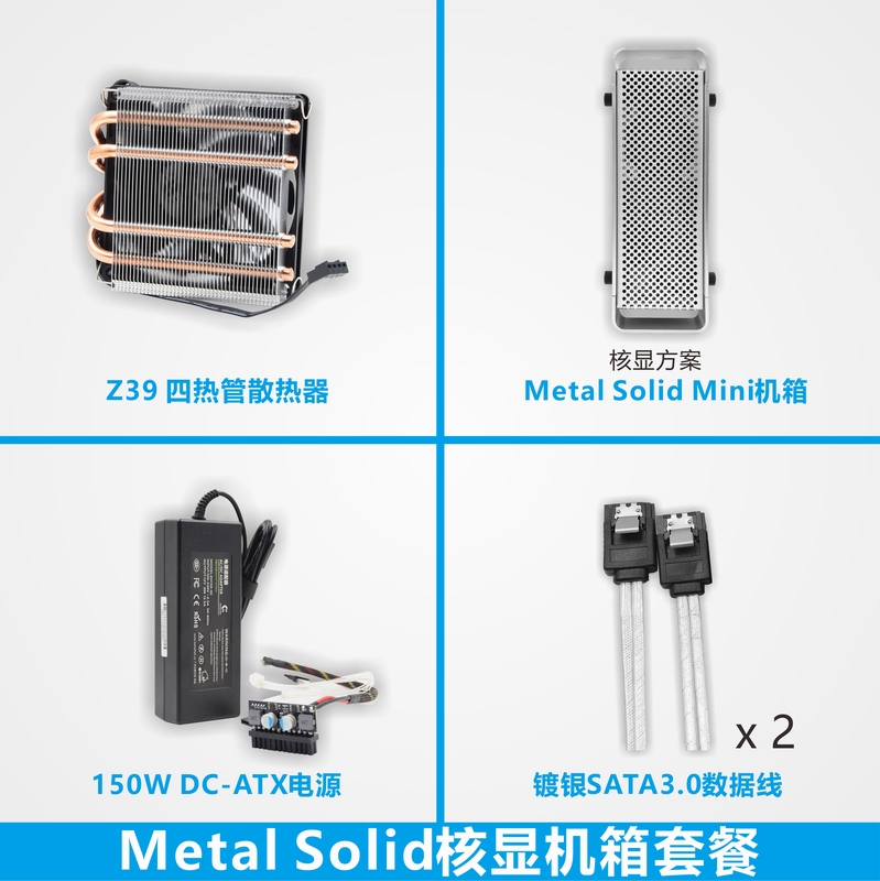 超薄ryzen散热器迷你itx小机箱主机pwm温控 酷鱼z39超薄itx四热管|ruв категории компьютерное оборудование/дисплей/Компьютерная периферия, радиатор/вентилятор - от Buy2taobao.com для оказания профессиональной услуги покупки агента Taobao