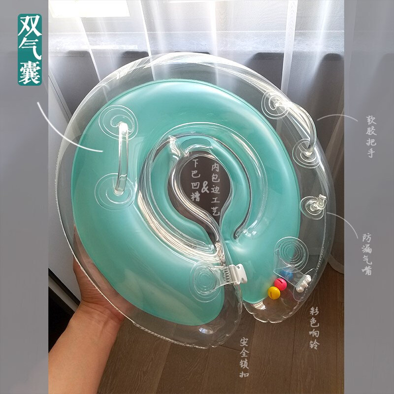 新款0一1岁的游泳圈新生婴儿脖圈幼宝宝洗澡颈圈加厚小号0-12个月