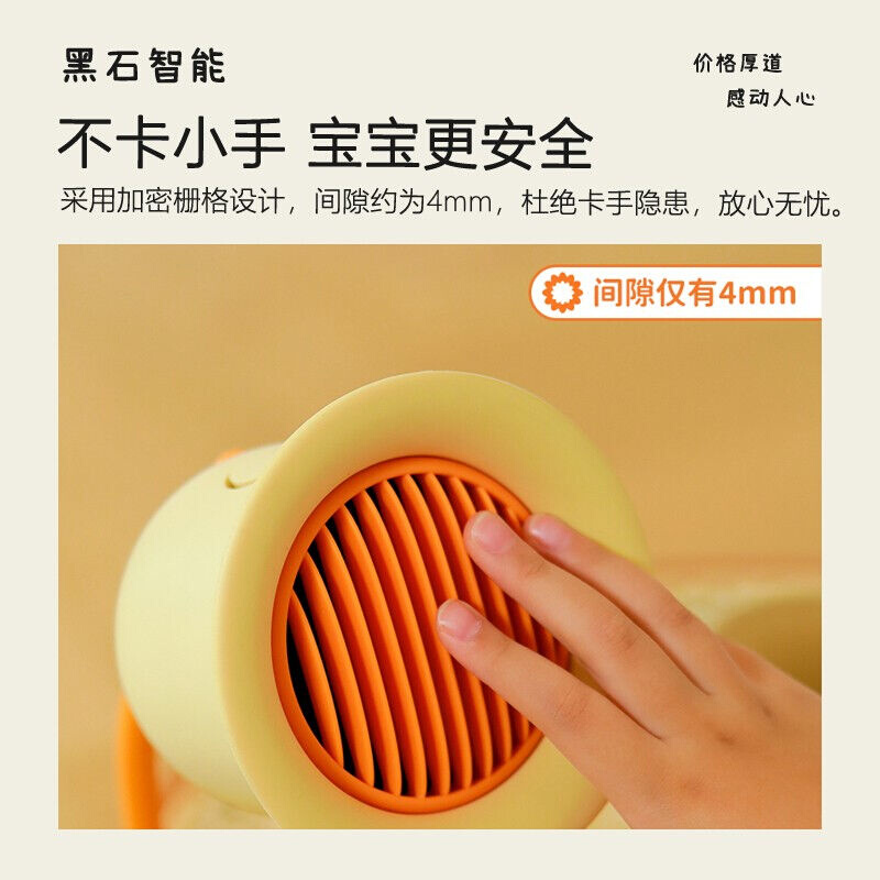 2023向物静音夹式小风扇桌面办公室桌上婴儿推车宝宝X吹辅食便携
