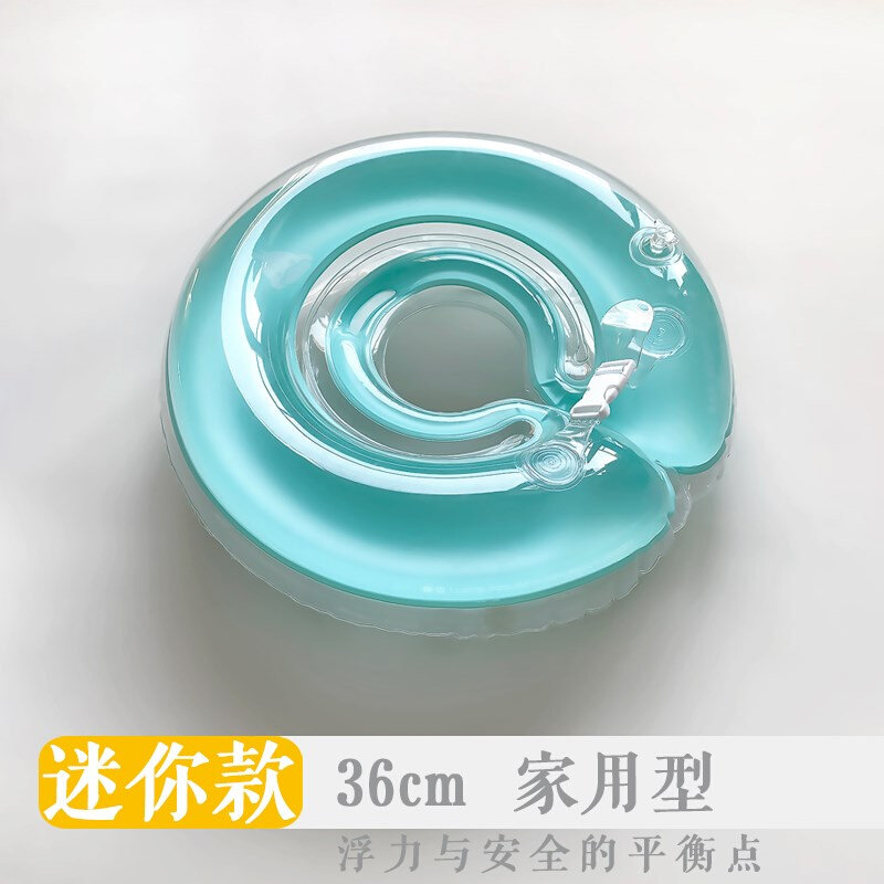 新款0一1岁的游泳圈新生婴儿脖圈幼宝宝洗澡颈圈加厚小号0-12个月