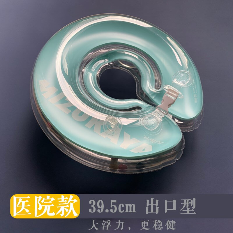 新款0一1岁的游泳圈新生婴儿脖圈幼宝宝洗澡颈圈加厚小号0-12个月