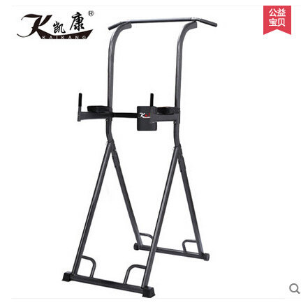 凯康引体向上室内单双杠多功能单杆双杠训练健身器材家用体育用品