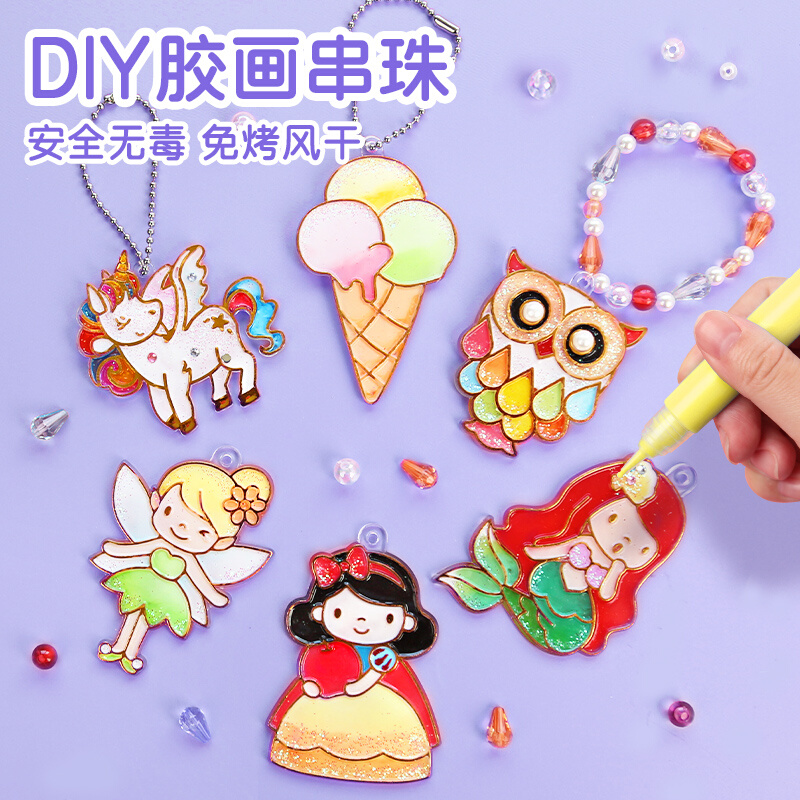 新款胶画免烤儿童烤画胶玻璃画xdiy手绘鸦颜料涂色制作套装礼物3