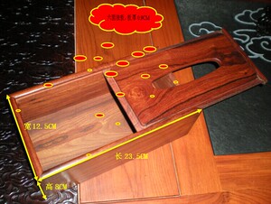 红檀超厚料独板纸巾盒红铁木豆纸巾盒红檀纸巾盒红铁木豆独板纸盒