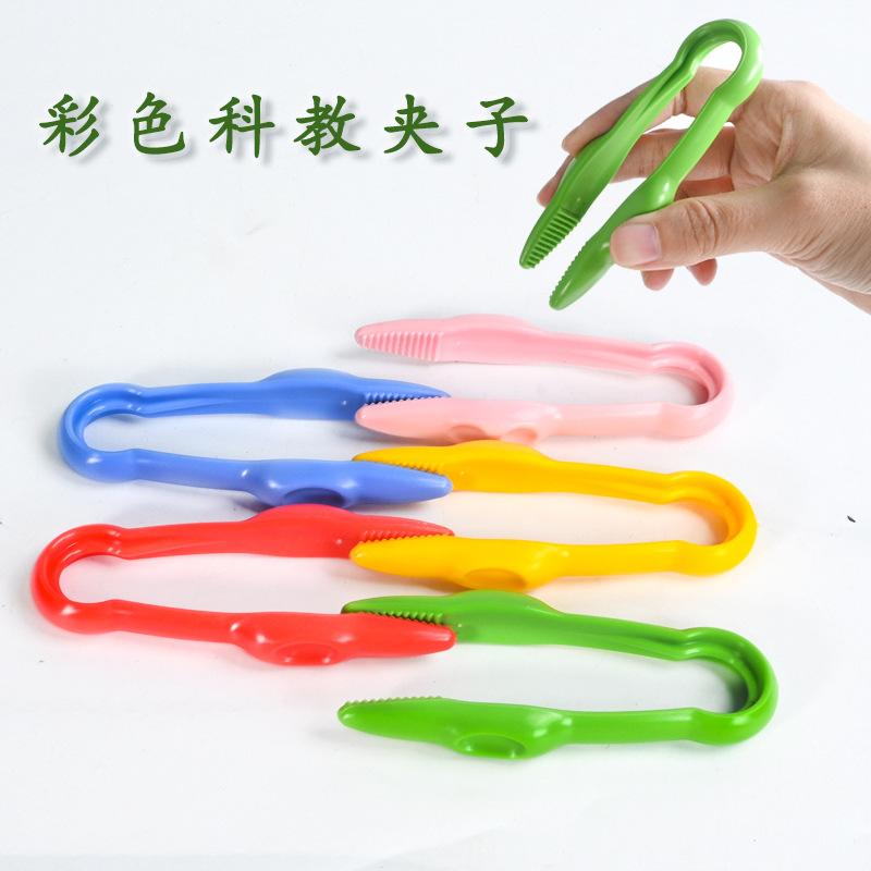 塑料儿童手工DIY工具防静电镊子