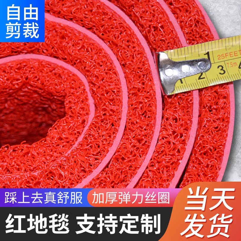 雅俊商用室外简约pvc吸尘地毯