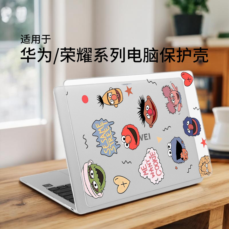 适用于华为matebookGT14保护壳