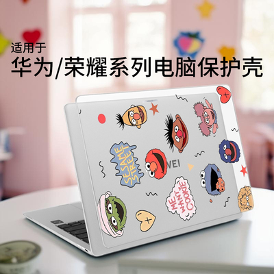 适用于华为matebookGT14保护壳