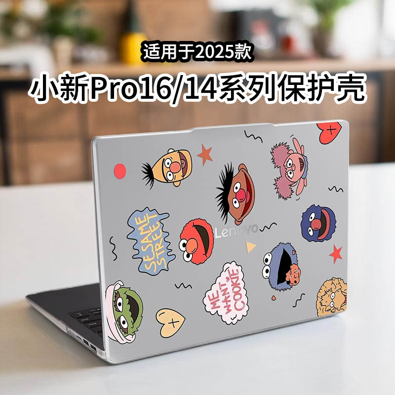 适用于小新Pro16保护壳GT保护套