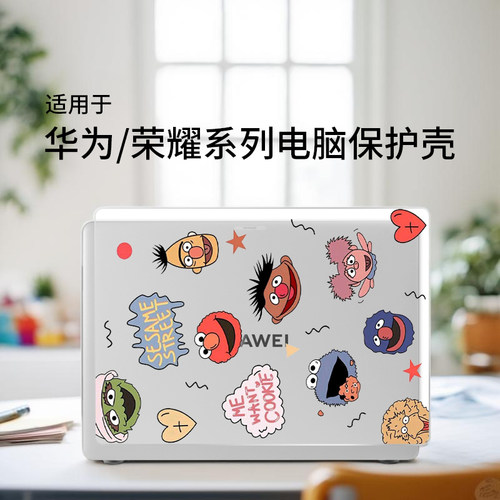 适用于华为matebookGT14保护壳