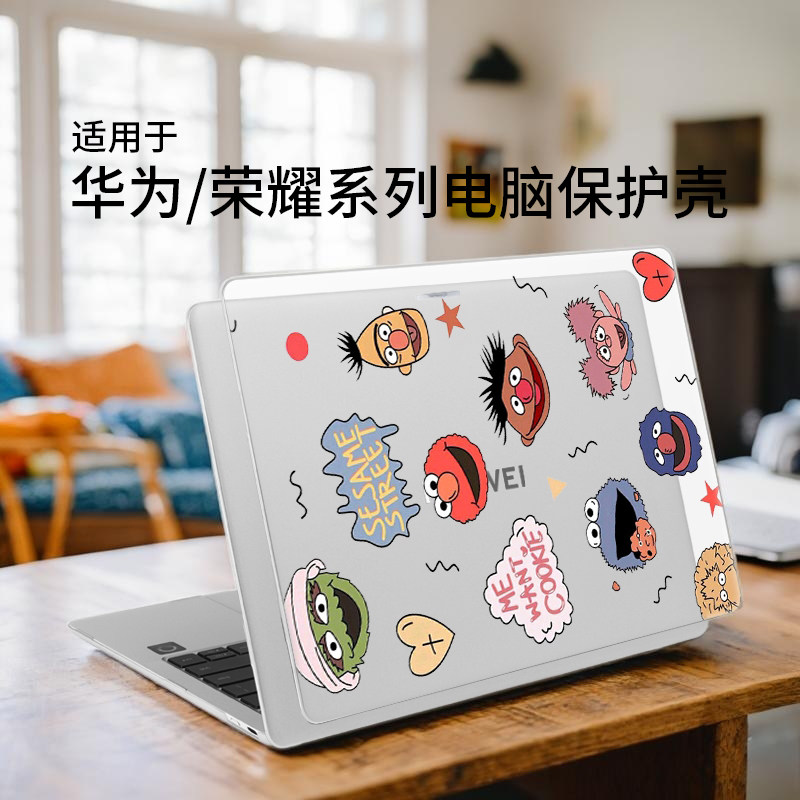 适用于华为matebookGT14保护壳