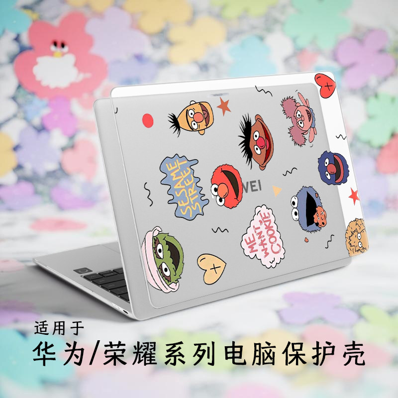 适用于华为matebookGT14保护壳