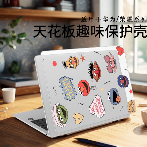 适用于华为MateBook14s保护壳