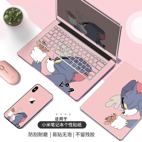 适用于redmibookPro16锐龙增贴纸