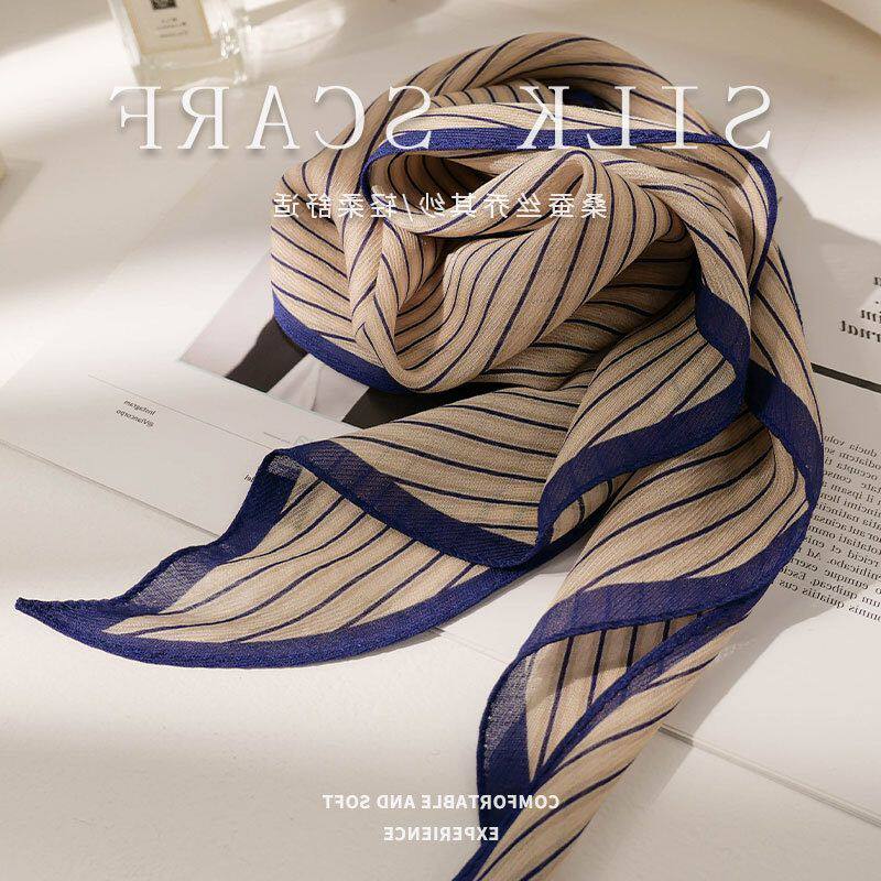 真丝羊毛菱形围巾条纹丝巾领巾高级感蓝色条纹丝巾夏季薄款搭衬衫