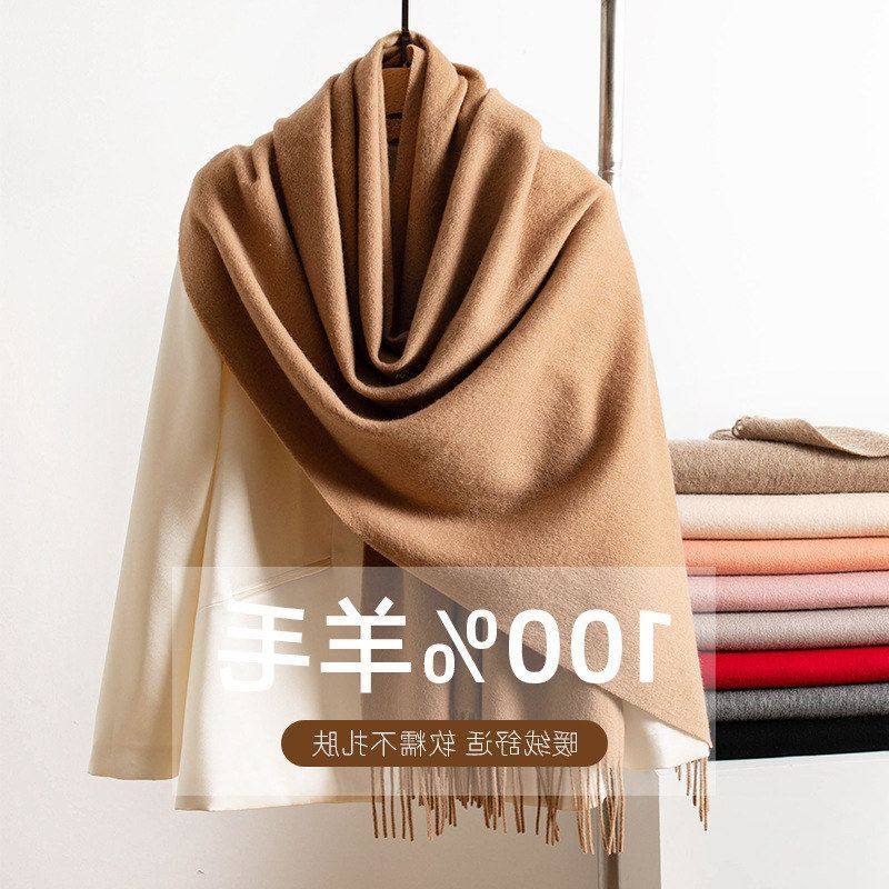 25年新款纯色加宽100%羊毛围巾轻奢高级感秋冬加厚保暖羊毛大披肩