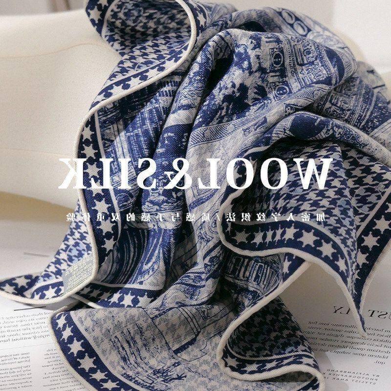 【南法庄园】重磅真丝羊毛~双面异色提花桑蚕丝丝巾围巾中方巾