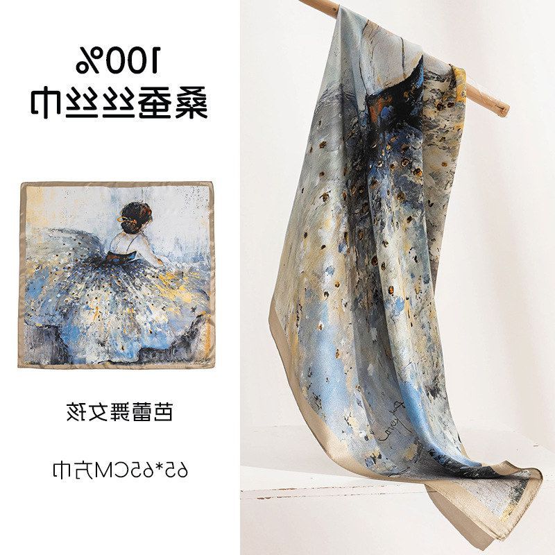 复古高雅印花围巾芭蕾舞女孩油画