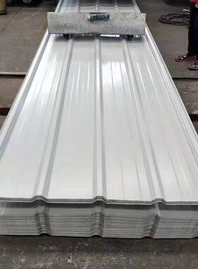 0.5毫米厚白色900型彩钢瓦屋顶铁皮瓦楞房屋雨棚车棚板工地围墙板