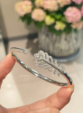 QIANYI仟意珠宝【奢华系列】白富美千金满钻镶嵌羽毛镀18k金手镯