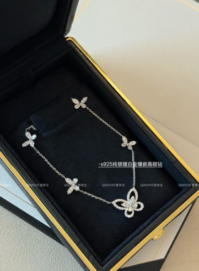 QIANYI【幻影缱绻蝴蝶】s925银镀金仿真钻珠宝级工艺白富美项链