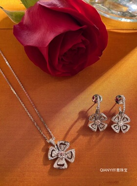 QIANYI仟意【白富美系列】镀18k金咏绽花镂空满钻四叶草名媛项链