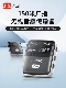 007 H10大通蓝牙6.0无线广播音频发射接收器一发多收乐器演讲低延