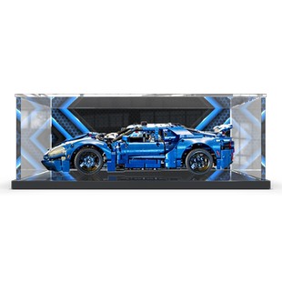 亚克力展示盒适用乐高机械组42154福特GT积木模型透明收纳防尘罩