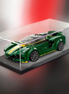 亚克力展示盒适用乐高76907 Lotus Evija跑车系列模型收纳防尘盒