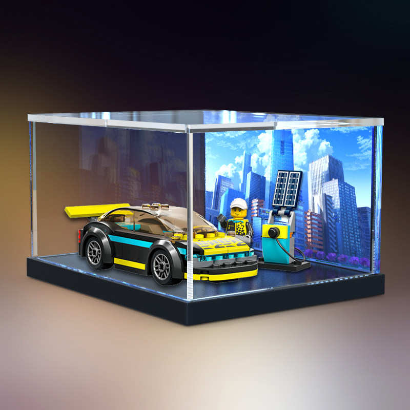 亚克力防尘罩适用乐高60383 绿色动力跑车玩具积木拼装模型展示盒