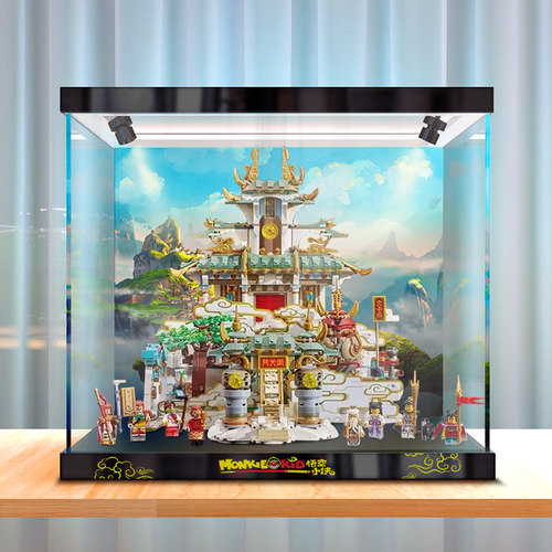 亚克力展示盒适用乐高大闹天宫
