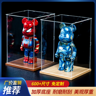 高清展示盒手办模型防尘罩可定制收纳可开门防尘罩亚克力柜子模玩