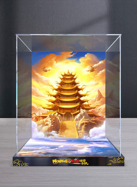 透明收纳盒适用乐高悟空小侠80065 二郎天神机甲高清亚克力展示盒