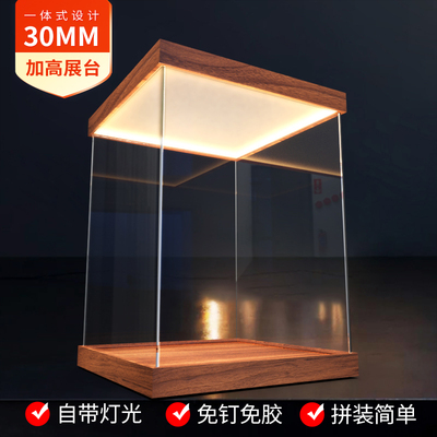 带灯定制亚克力高透明展示盒手办模型高达积木收纳盒发光防尘罩子
