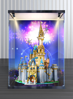 亚克力展示盒适用乐高43222灰姑娘城堡模型透明盒手办收纳防尘罩