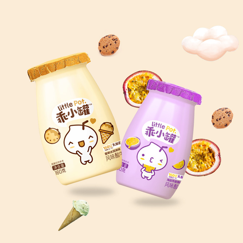 新希望雪兰乖小罐云南特色罐罐酸奶百香果味香草味160g,咖啡/麦片/冲饮,低温酸奶,淘宝优惠券,粉丝福利购,淘宝优惠卷