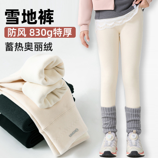 女童加绒打底裤儿童保暖裤外穿加厚秋冬季防风一体绒裤子东北棉裤