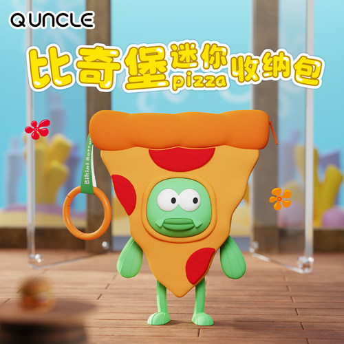 海绵宝宝正版授权 耳机收纳挂件包