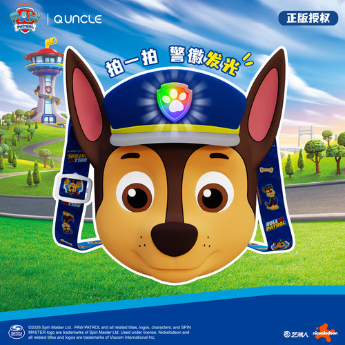 汪汪队立大功阿奇狗狗儿童斜挎包