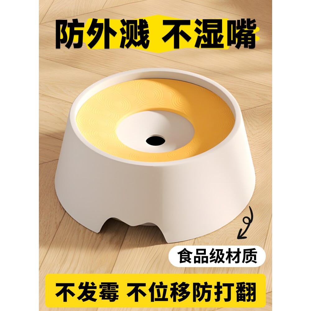 狗狗喝水器不湿嘴小狗比熊水碗宠物自动喂水机不插电一体款大容量
