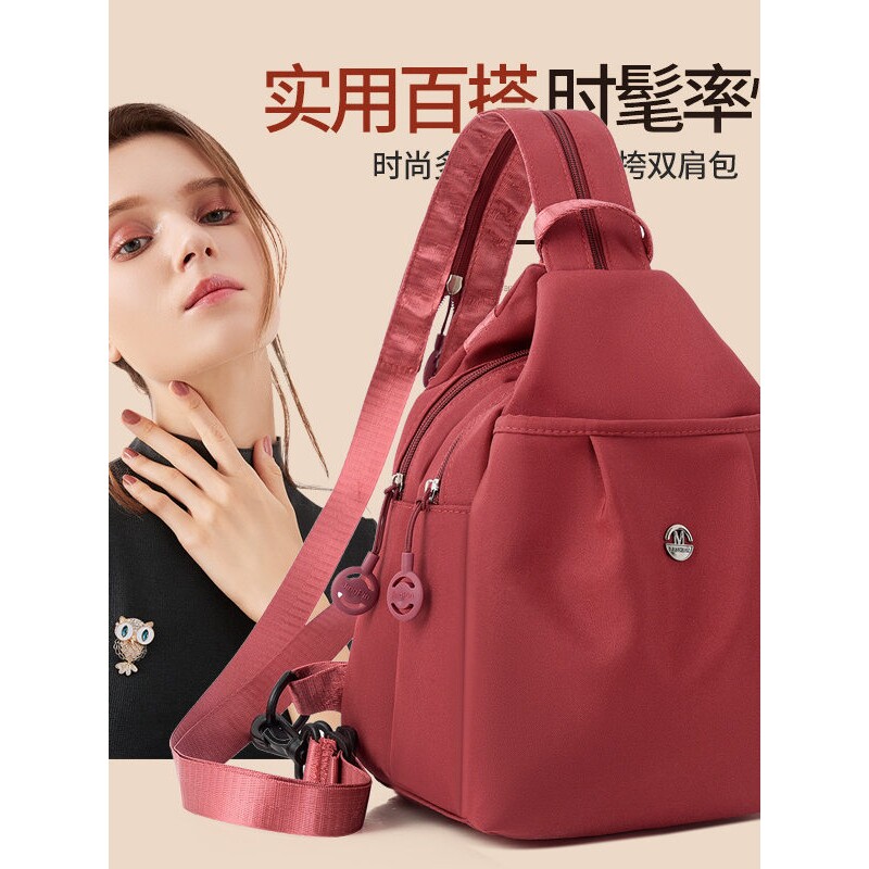 时尚简约小巧双肩包都市休闲韩版街头潮流女士通勤包轻便斜挎背包