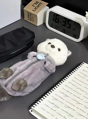 ins海獭软萌高颜值文具2024可爱毛绒笔袋女孩大容量收纳袋新款搞