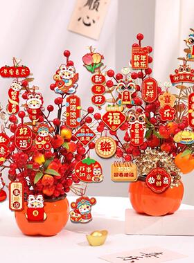 2025新年过年客厅装饰发财果福桶柿子摆件蛇年春节氛围玄关布置品