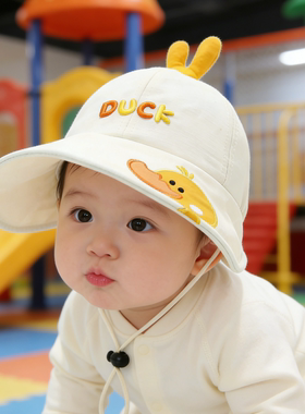 宝宝帽子幼童盆帽春秋季男女宝遮阳帽春天太阳帽婴幼儿童渔夫帽萌